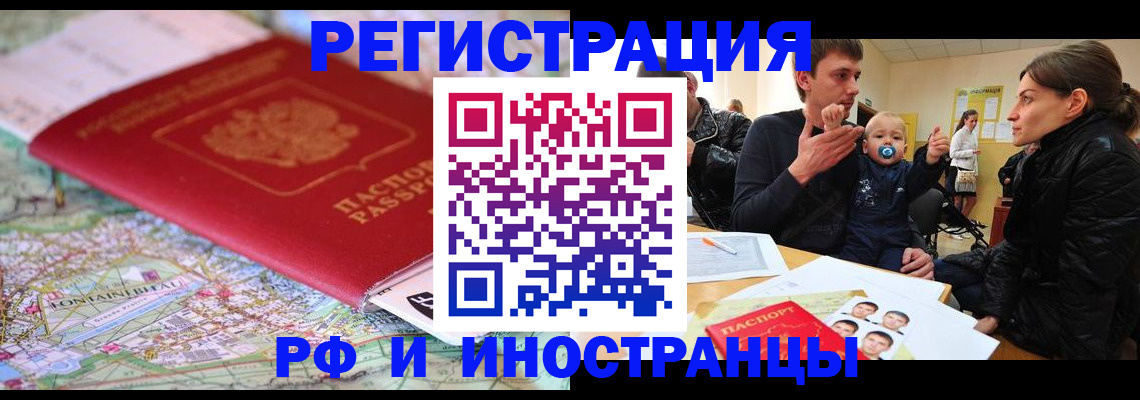 пропишу в квартире в Вязниках